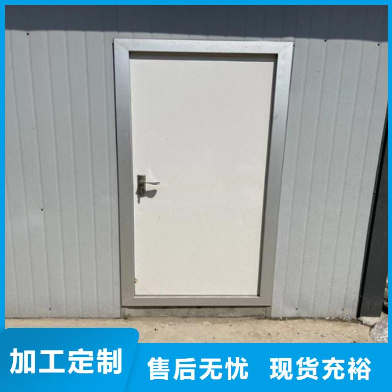 3個鉛當量鉛門放心選擇