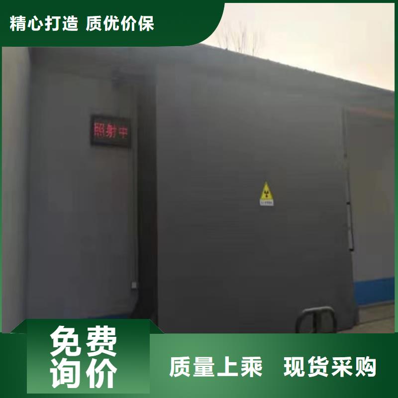 推拉鉛門