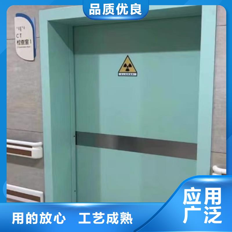 DR室鉛門廠家-歡迎新老客戶來電咨詢
