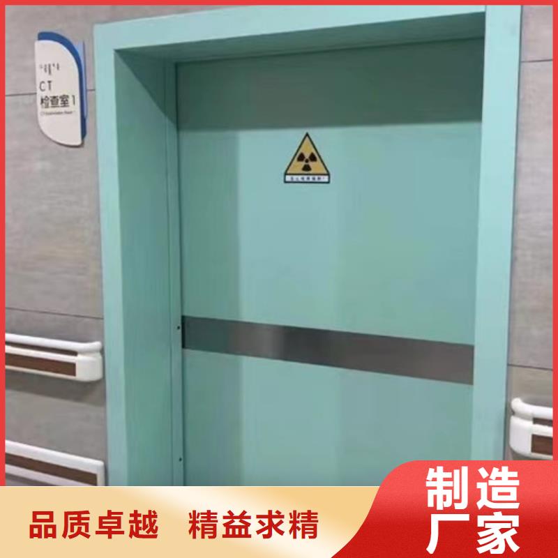 醫用病房門