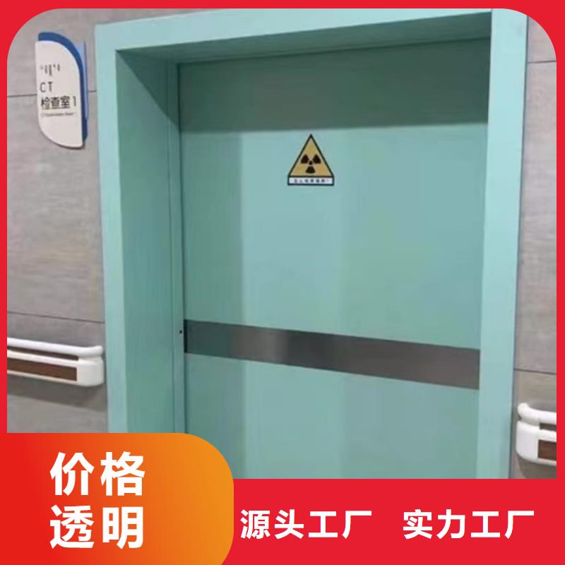 工業(yè)探傷鉛門廠家發(fā)貨迅速