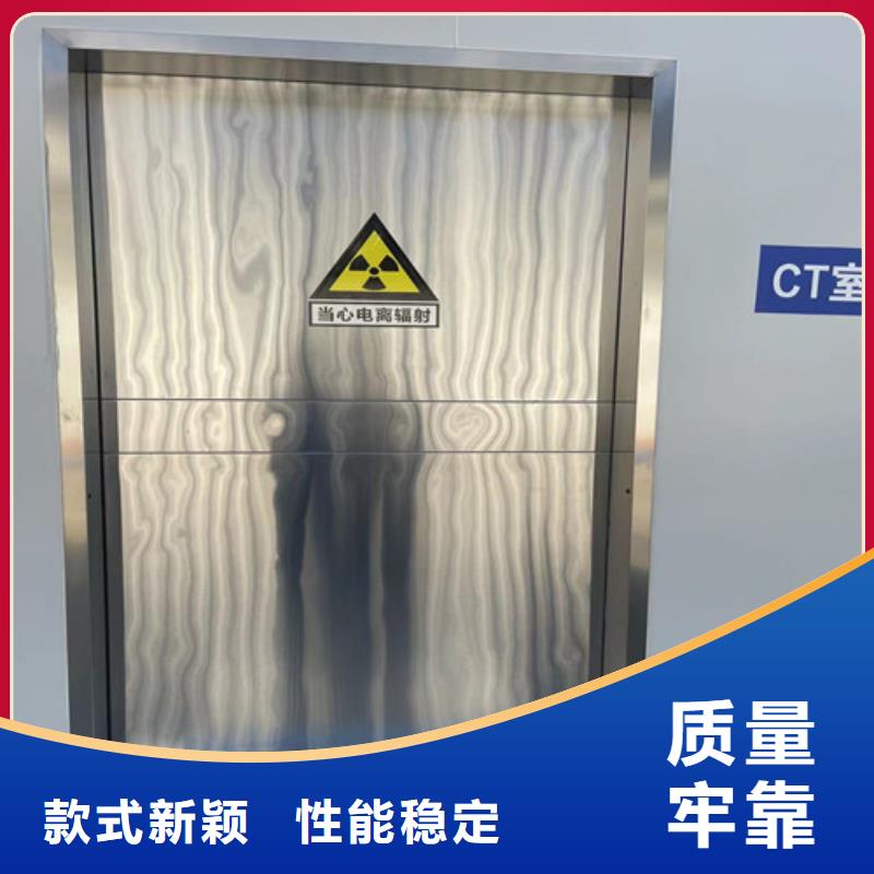 防輻射鉛門源頭廠家
