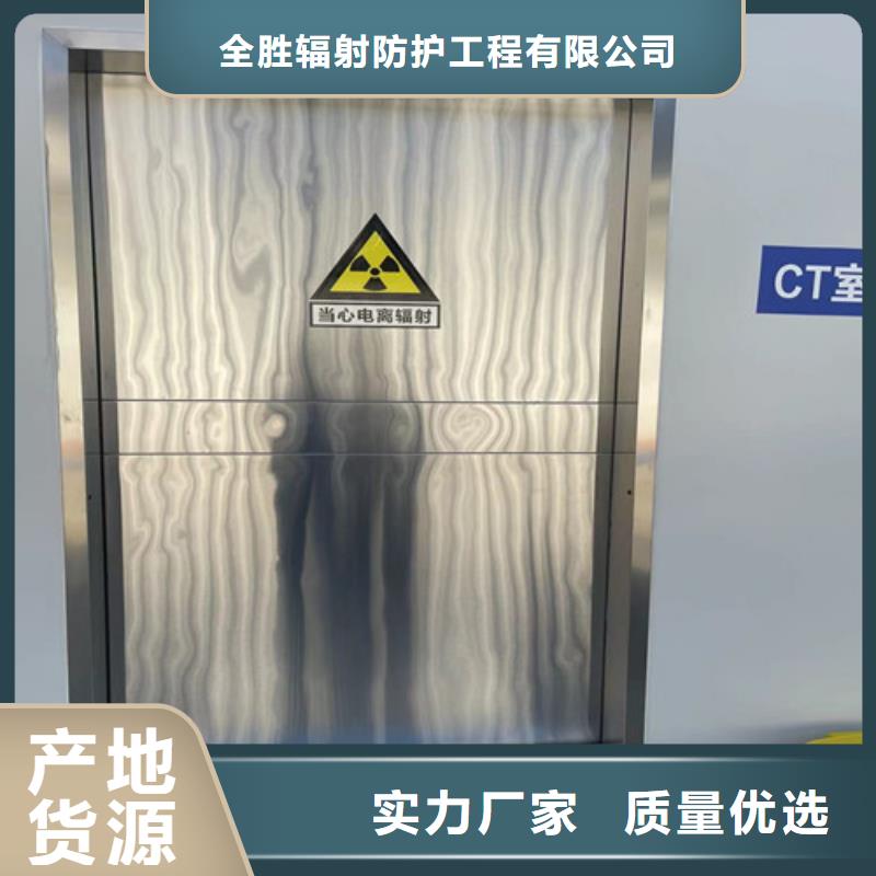 電動推拉鉛門-快來購買吧