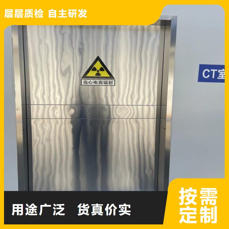 手術門施工廠家