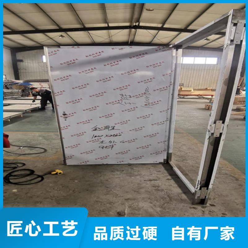 購買寵物醫(yī)院鉛門-實體廠家可定制
