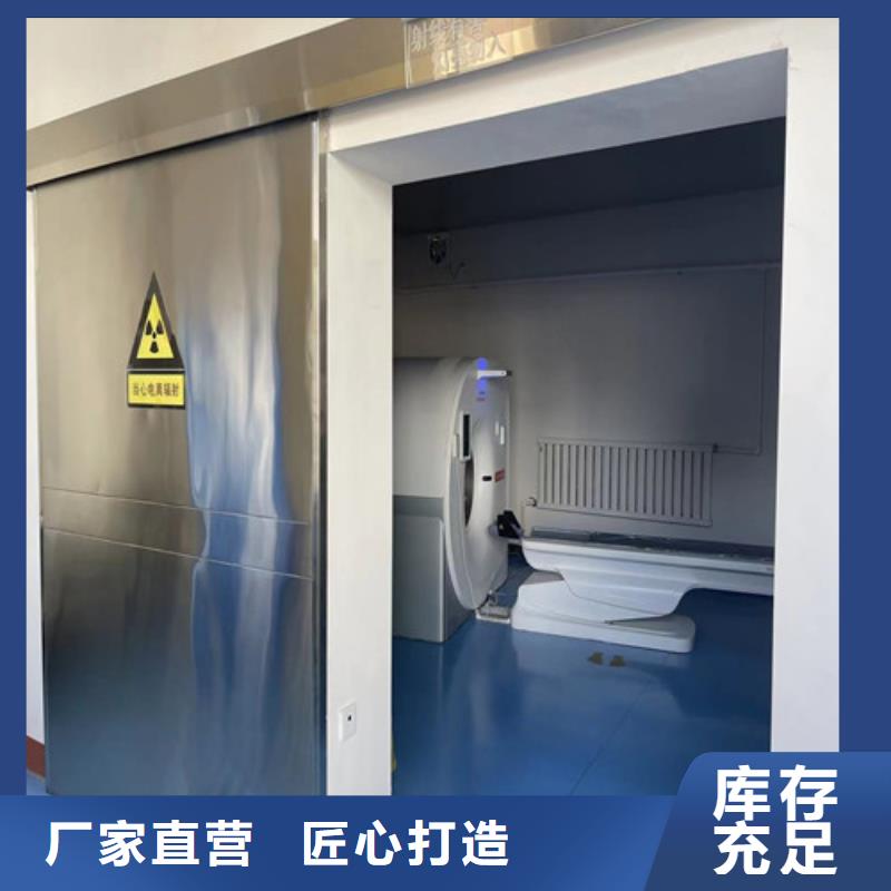 實力雄厚的鉬靶室防輻射鉛門供貨商