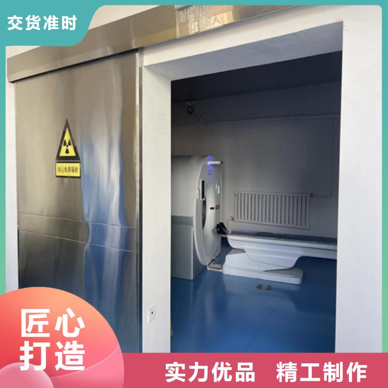 紅外線防夾氣密門售后完善