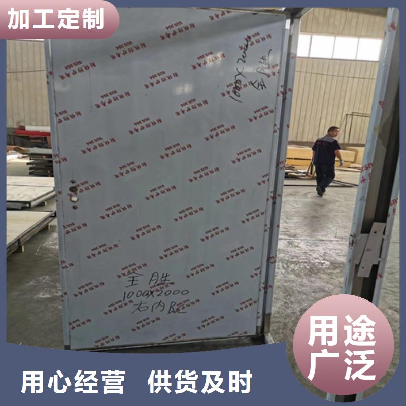 鉛門DR室鉛門生產(chǎn)安裝