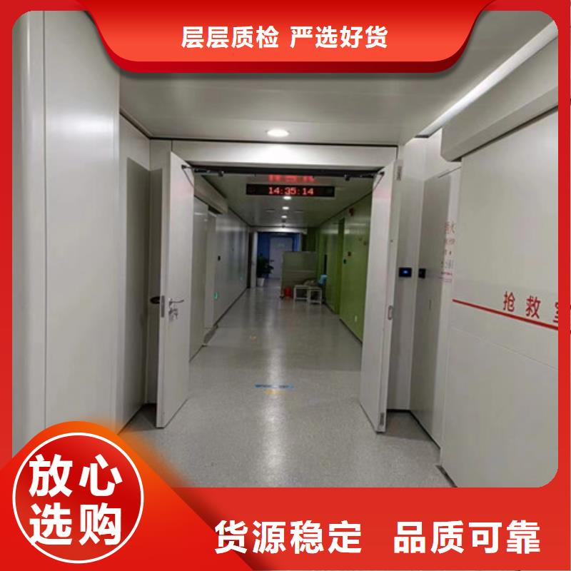 規模大的防輻射鉛門廠家