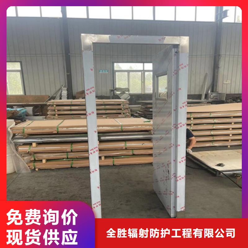 優質直線加速器中子鉛門的生產廠家