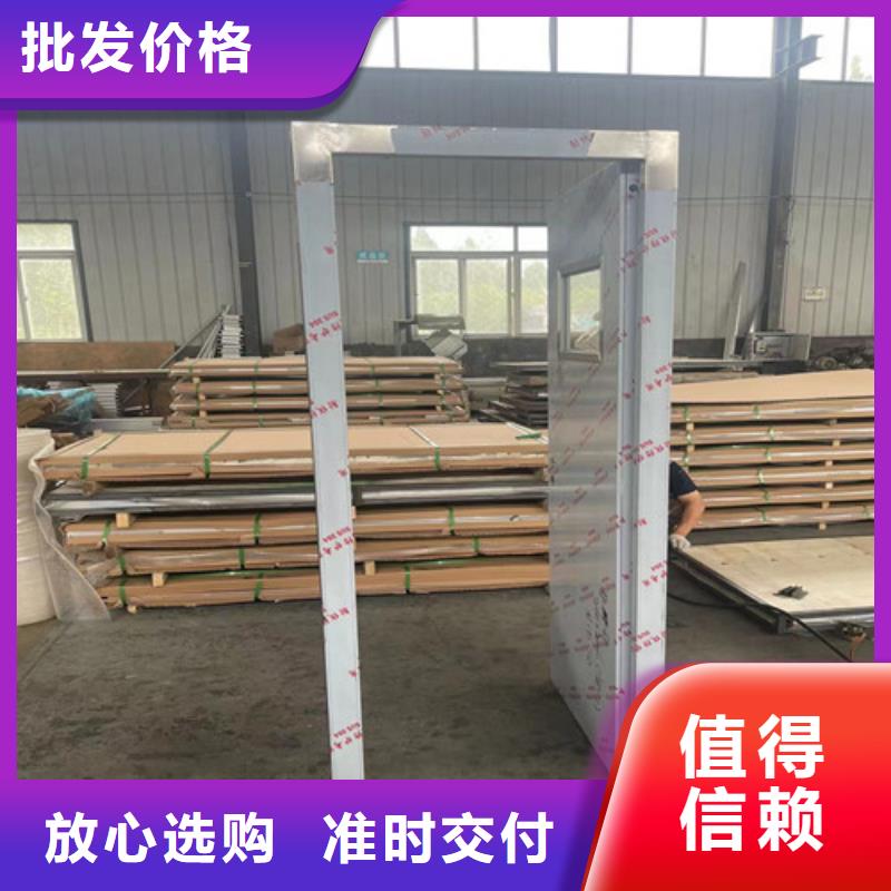 铅门核医学防护铅门优势
