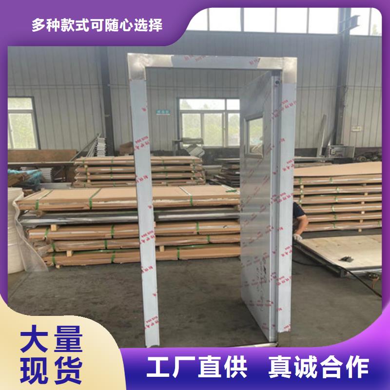 專業(yè)銷售3個鉛當量鉛門-大型廠家