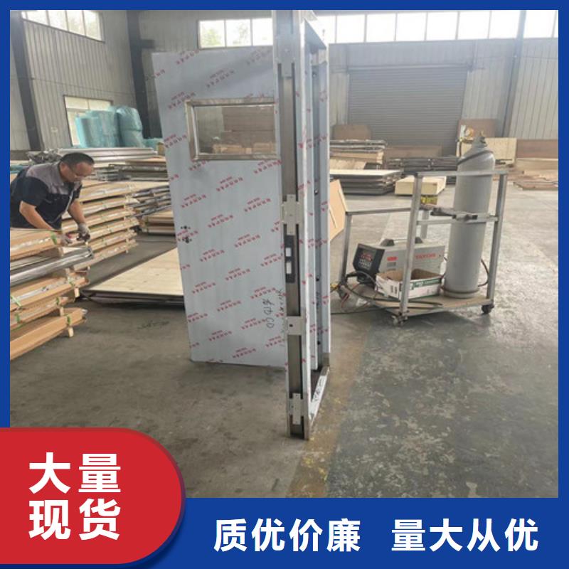 防護鉛門-可在線咨詢