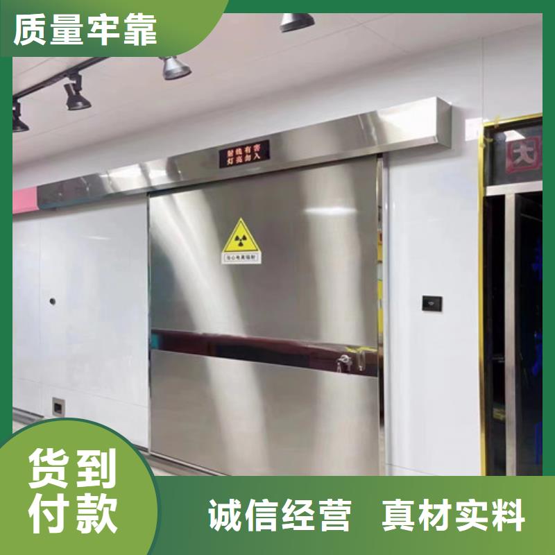 鉬靶室鉛門價格低