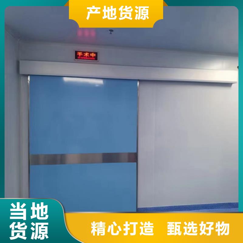 工業探傷鉛門現貨長期供應