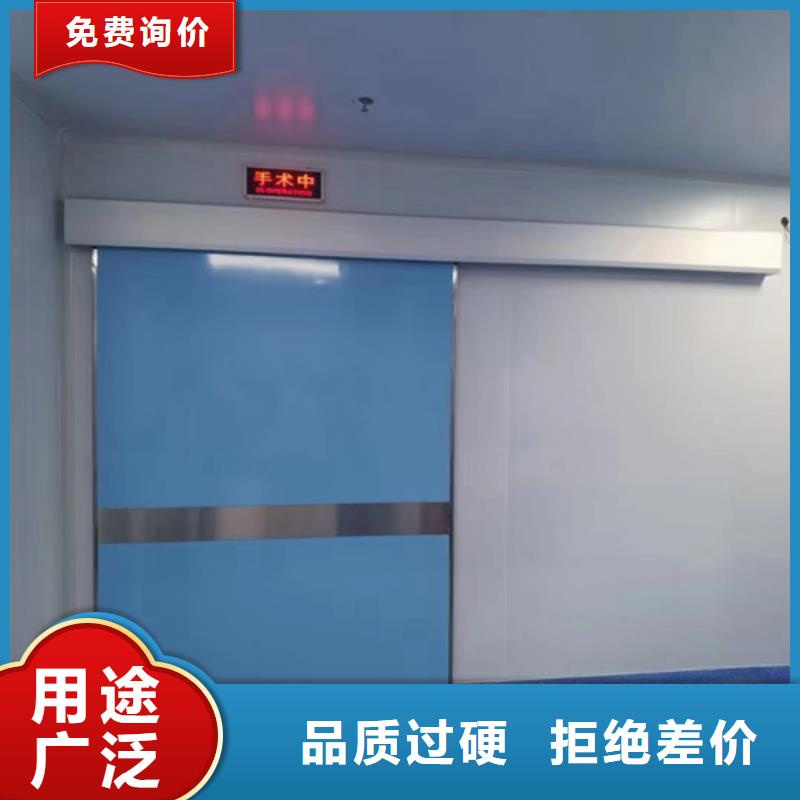 醫用鉛門質量優質