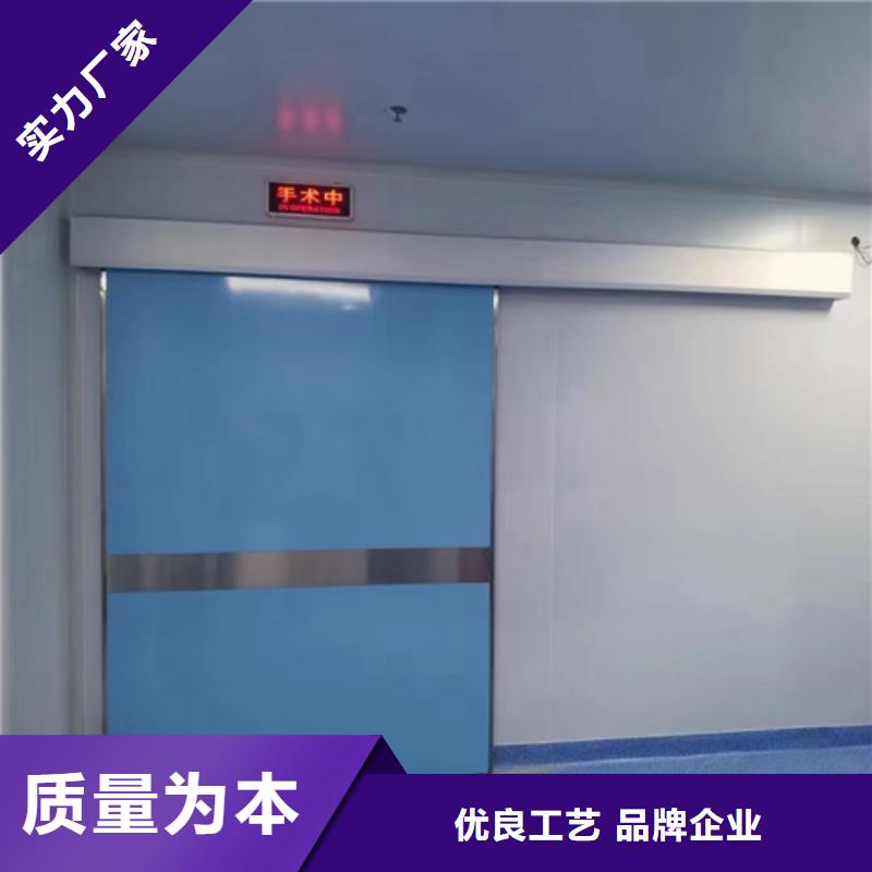 現(xiàn)貨供應(yīng)鉬靶鉛門_優(yōu)質(zhì)廠家
