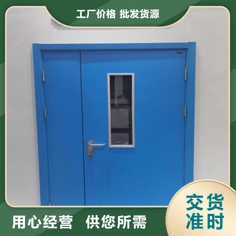 鉛門防護鉛門精選貨源