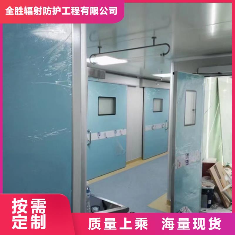 電動(dòng)推拉鉛門口碑好
