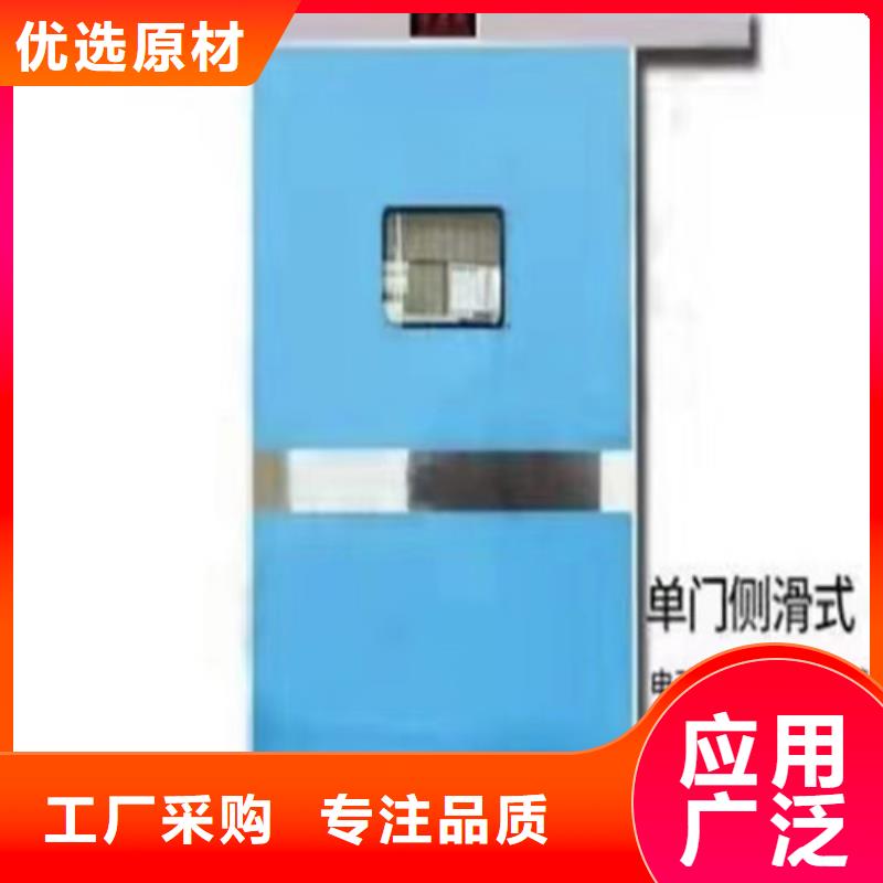 重信譽(yù)3個(gè)鉛當(dāng)量鉛門廠家直銷