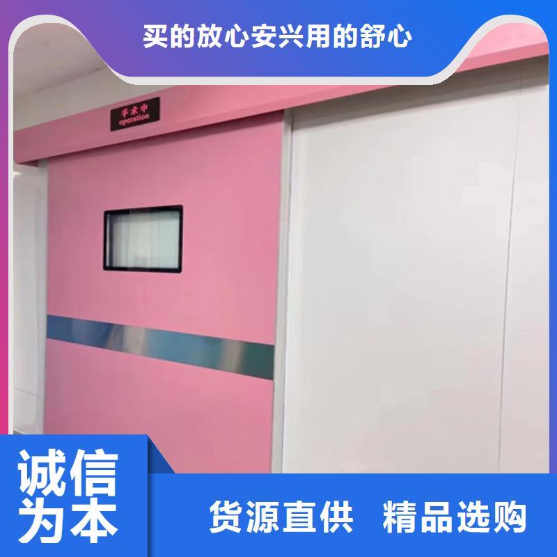 牙科室鉛門廠家
