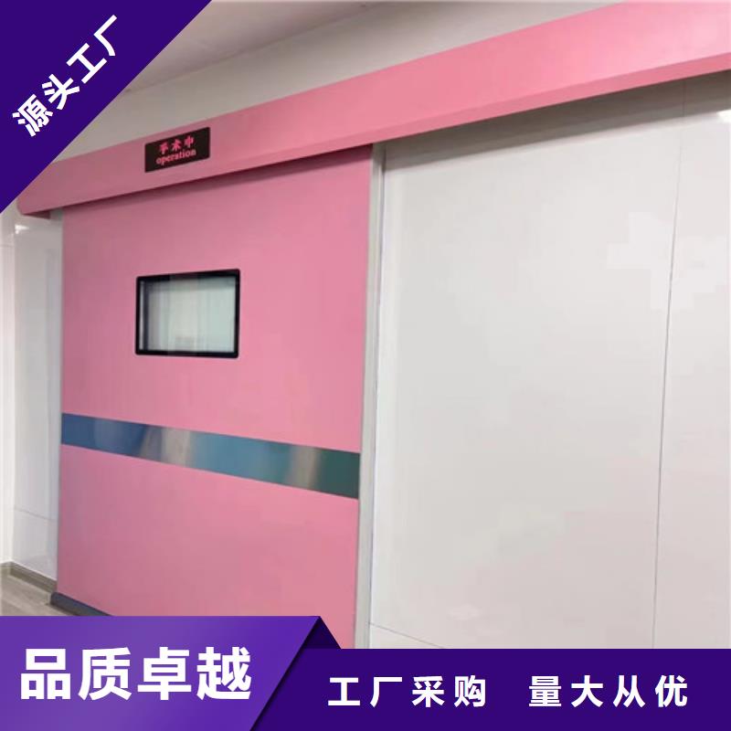 重信譽(yù)3個(gè)鉛當(dāng)量鉛門廠家直銷