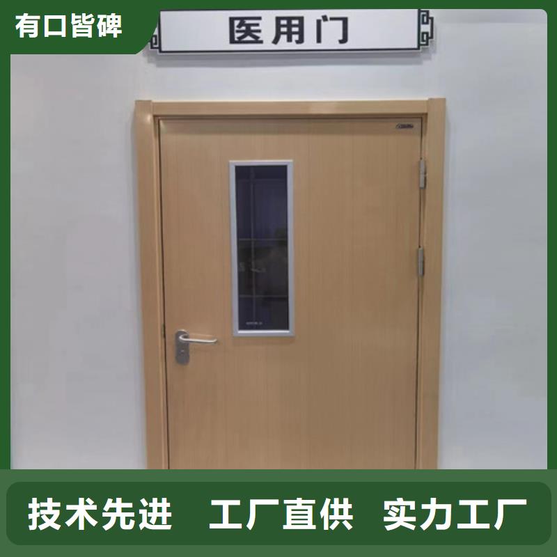 CT室鉛門實(shí)力大廠家