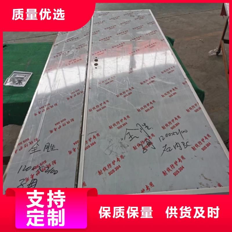 鉛門防輻射鉛板顏色尺寸款式定制
