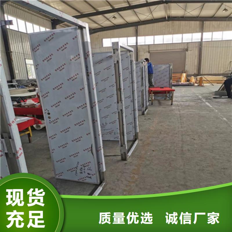 工業(yè)探傷鉛門廠家發(fā)貨迅速