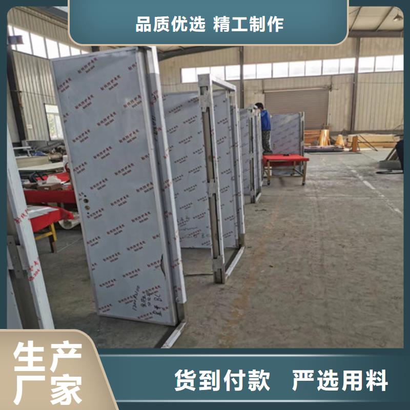 醫用鉛門定制