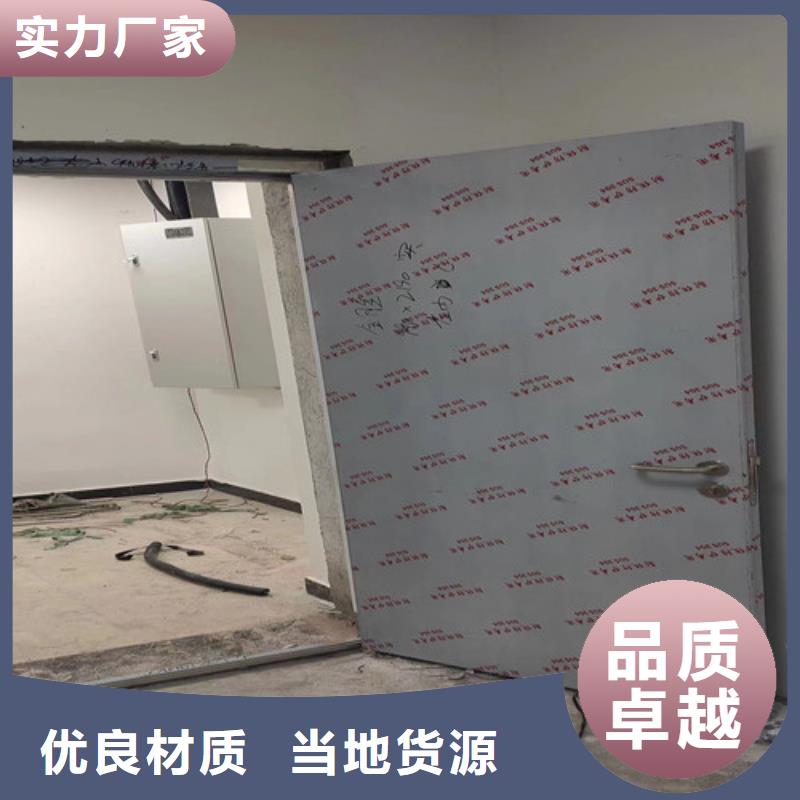 醫用病房門