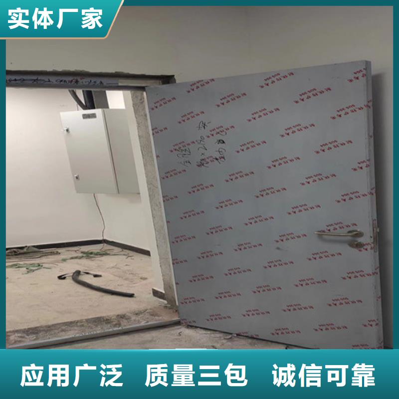 醫用手術室門