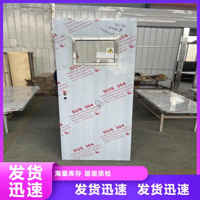 工業探傷鉛門現貨長期供應