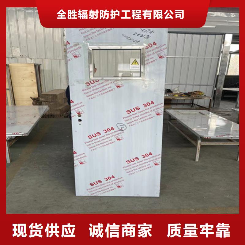 防護鉛門一站式服務