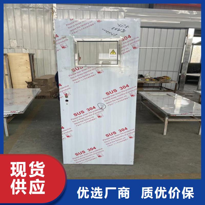 生產(chǎn)直線加速器中子鉛門_精選廠家
