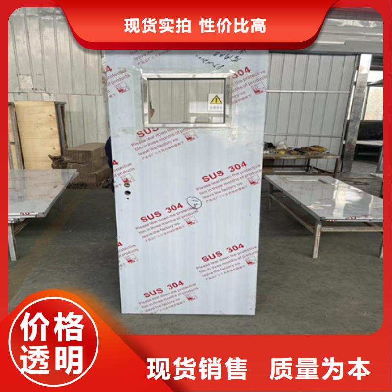 銷(xiāo)售射線防護(hù)鉛門(mén)的本地廠家