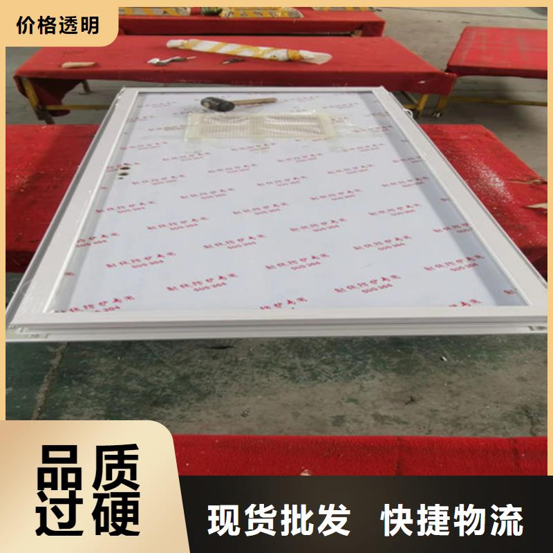 防護(hù)鉛門貨源