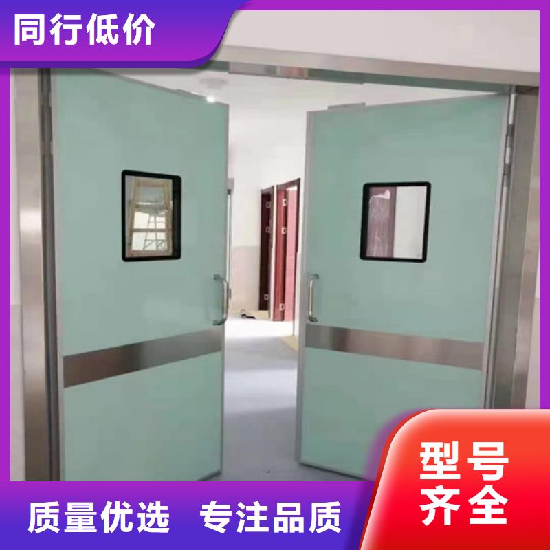 DR室鉛門擇優(yōu)