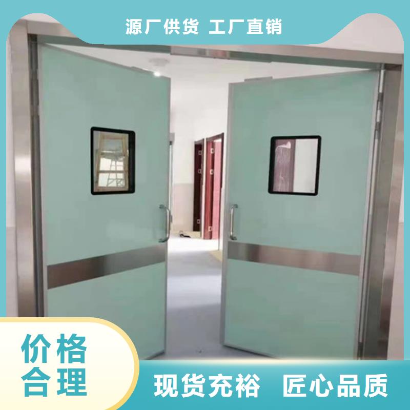 防護鉛門承接