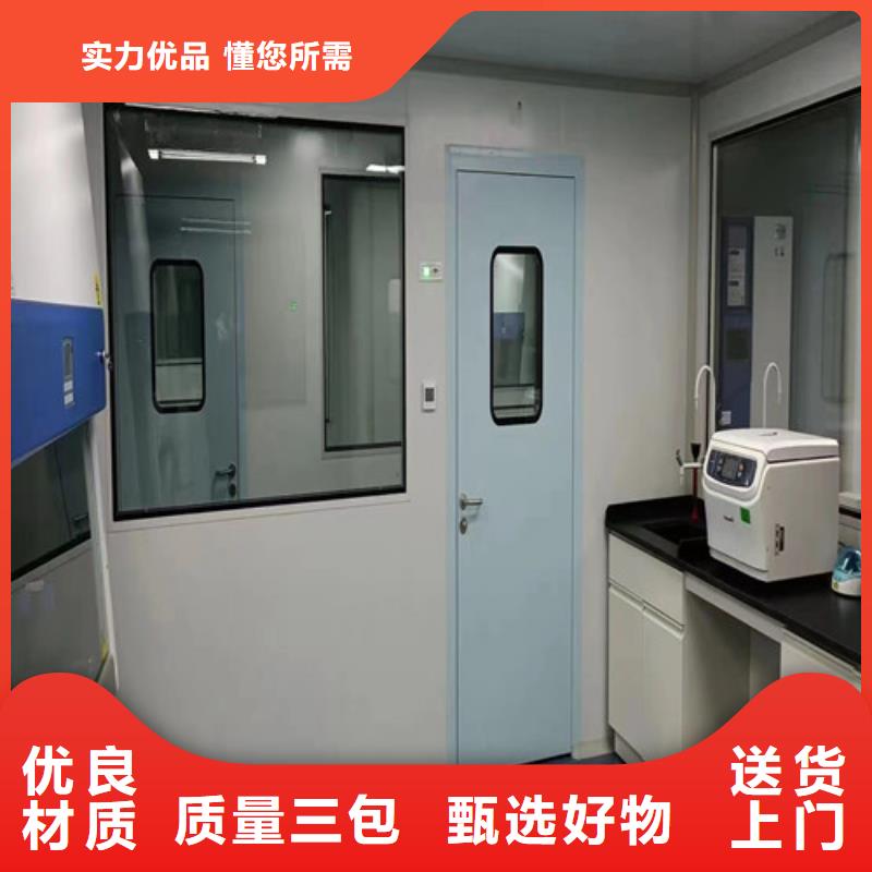 醫(yī)院防輻射鉛門(mén)基地