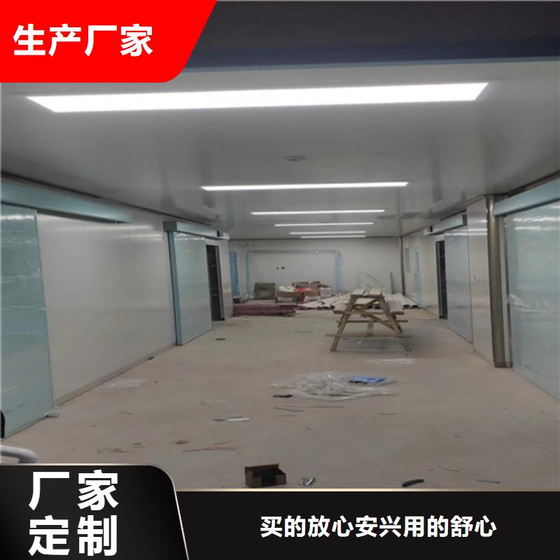 牙片鉛門誠信廠家