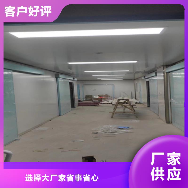 直线加速器中子铅门厂家-发货及时