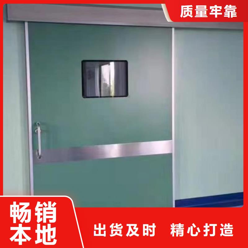 腳踏氣密門承諾守信