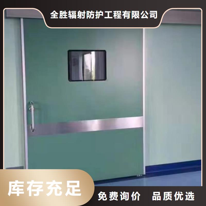 3個鉛當量鉛門廠家