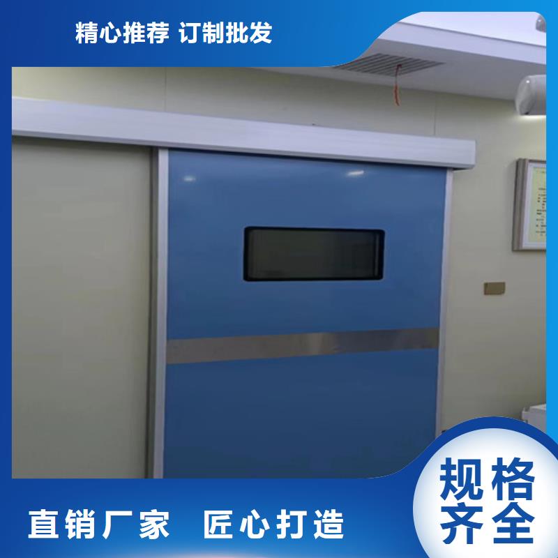 常年供應電動平移鉛門-報量