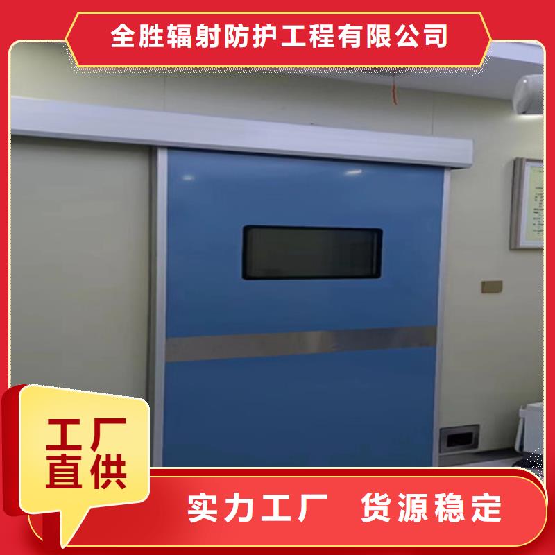 氣密式自動門廠家