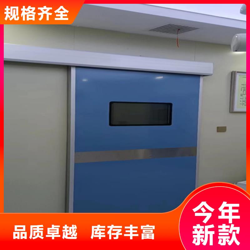 工業探傷鉛門現貨長期供應
