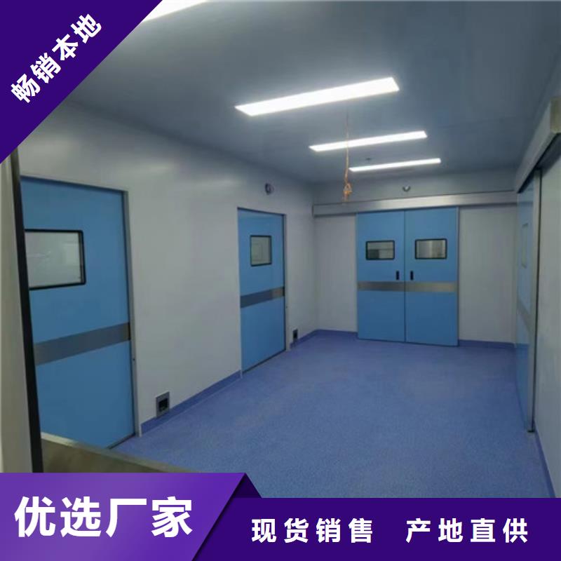 醫用鉛門團隊