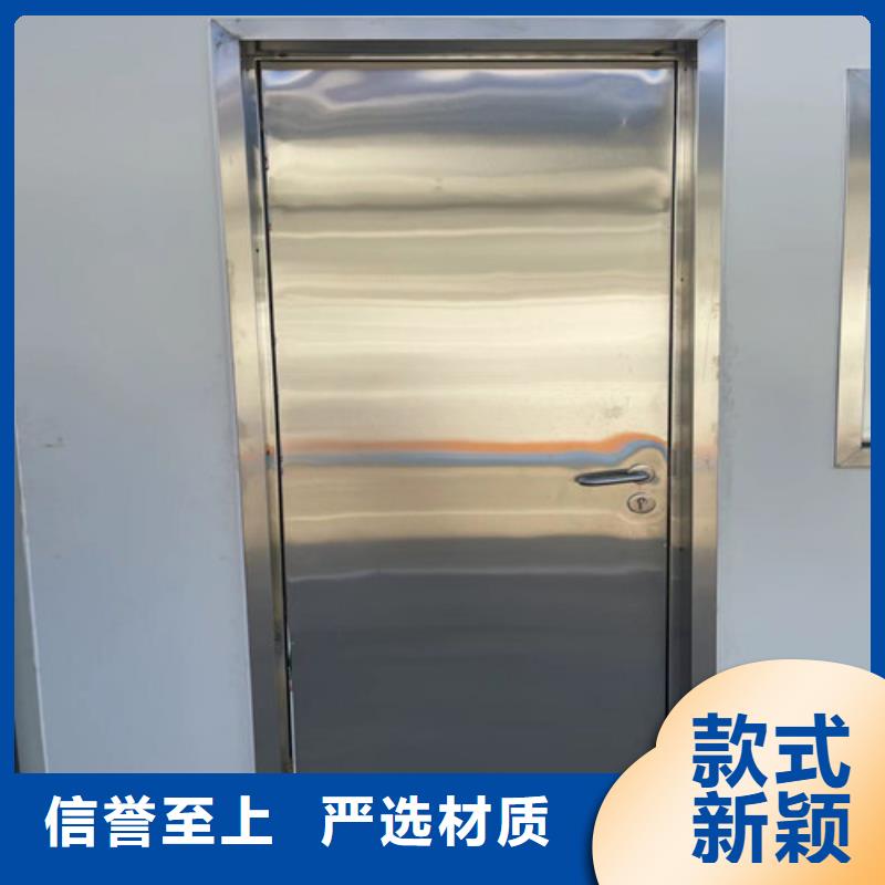 鉬靶鉛門產品就是好用