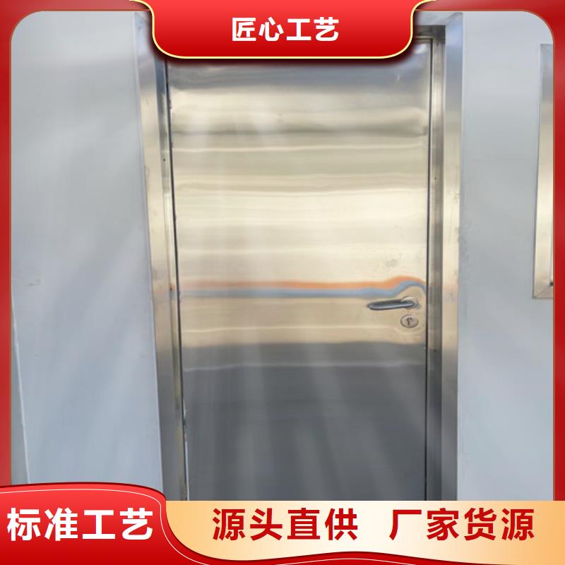 气密式自动门